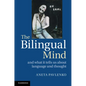 The Bilingual Mind - Paperback