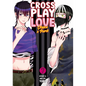 Crossplay Love: Otaku X Punk Vol. 7 - Paperback