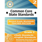 Second Grade Common Core Workbook - Teacher Edition - Paperback
