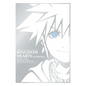 Kingdom Hearts Ultimania: The Story Before Kingdom Hearts III - Hardcover
