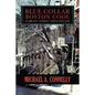 Blue Collar Boston Cool: Schraft Street Shenanigans - Paperback