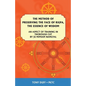 The Dzogchen Method of Preserving the Face of Rigpa, "The Essence of Wisdom" - Paperback