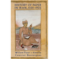 History of Paper in Iran, 1501-1925 - Hardcover