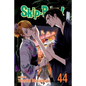 Skip-Beat!, Vol. 44 - Paperback