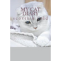 My cat diary: scottish fold - Paperback