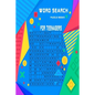 Word search puzzle books for teenagers: Very entertaining puzzles for beginners and intermediates with solutions at the end . keep you brain in shape - Paperback
