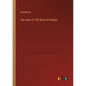 The Laws of The State of Kansas - Paperback