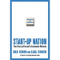 Start-Up Nation: The Story of Israel's Economic Miracle - Hardcover