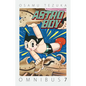 Astro Boy Omnibus Volume 7 - Paperback