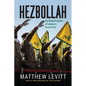 Hezbollah: The Global Footprint of Lebanon's Party of God, Updated Edition - Paperback