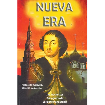 Nueva Era: Novela Histórica - Paperback