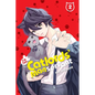 I'm the Catlords' Manservant, Vol. 2 - Paperback