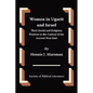 Women in Ugarit and Israel: Their Social and Religious Position in the Context of the Ancient Near East - Paperback