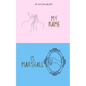 My Name Is Marshall - Paperback