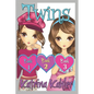 Twins: Part One - Books 1, 2 & 3: Books for Girls 9 - 12 - Paperback