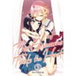 The Anemone Feels the Heat, Vol. 3: Volume 3 - Paperback