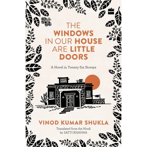The Windows in Our House Are Little Doors - Paperback