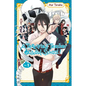 A Terrified Teacher at Ghoul School!, Vol. 1 - Paperback