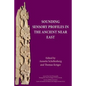Sounding Sensory Profiles in the Ancient Near East - Paperback