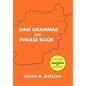 Dari Grammar and Phrase Book - Paperback