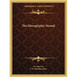 The Hieroglyphic Monad - Paperback
