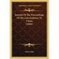 Journal Of The Proceedings Of The Late Embassy To China (1840) - Paperback