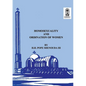 Homosexuality and the Ordination of Women - Paperback