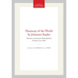 Harmony of the World by Johannes Kepler: Memoirs, American Philosophical Society (Vol. 209) - Hardcover