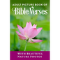 Adult Picture Book of Bible Verses: With Beautiful Nature Photos - Paperback