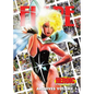 Flare Archives: Volume 1 - Paperback