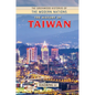 The History of Taiwan - Hardcover