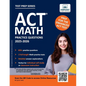 ACT Math Practice Questions - Paperback
