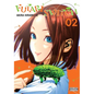 Futari Switch, Vol. 2 - Paperback