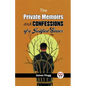 The Private Memoirs And Confessions Of A Justified Sinner - Paperback