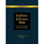 Rabbinic Reference Bible: The Connection Between Tanach and Tradition: Volume VII: Kesuvim - Hardcover