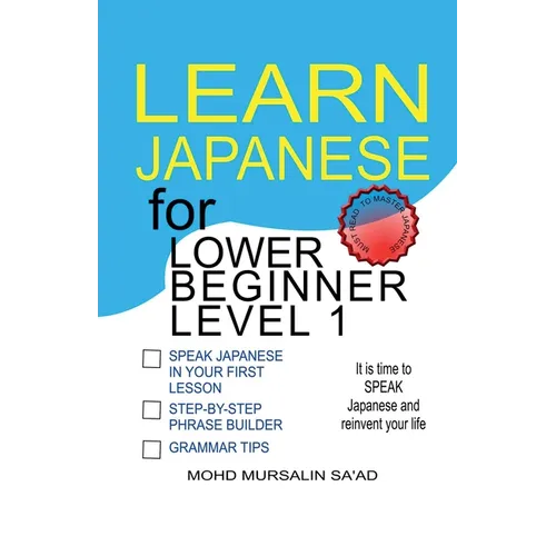 Learn Japanese for Lower Beginner level 1 - Paperback