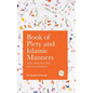 Book of Piety and Islamic Manners: The Beginning of Guidance - Paperback