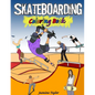 Skateboarding Coloring Book - Paperback