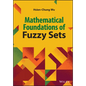 Mathematical Foundations of Fuzzy Sets - Hardcover