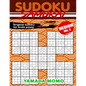 Sudoku Samurai Medium: Original Sudoku For Brain Power Vol. 6: Include 500 Puzzles Sudoku Samurai Medium Level - Paperback