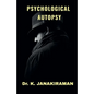 Psychological Autopsy - Paperback