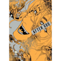 After God, Vol. 4 - Paperback