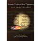 Aramaic Peshitta New Testament Word Study Concordance - Hardcover