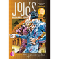 Jojo's Bizarre Adventure: Part 5--Golden Wind, Vol. 7 - Hardcover