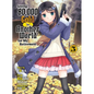 Saving 80,000 Gold in Another World for My Retirement 5 (Light Novel) - Paperback