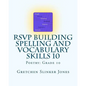 RSVP Building Spelling and Vocabulary Skills 10: Poetry: Grade 10 - Paperback