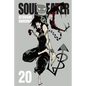 Soul Eater, Vol. 20: Volume 20 - Paperback