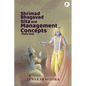 Shrimad Bhagavad Gita And Management Concepts - Made Easy - Paperback