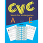 CVC Words For Kindergarten: A CVC Words Book - Paperback