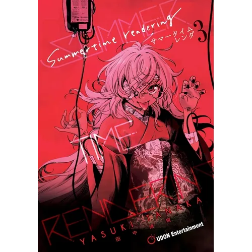 Summertime Rendering Volume 3 (Hardcover) - Hardcover